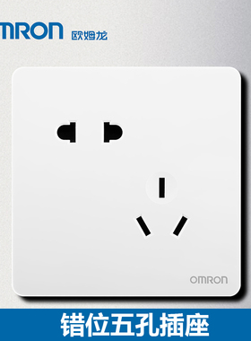 欧姆龙本莱白大面板无边框一开关单电源墙壁二三插五5孔插座面板