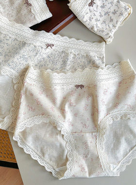 纯棉印花时尚INS风少女内裤柔软无勒感A类百分百棉10A抑菌加长裆