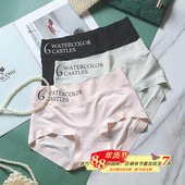 美式 简约运动风60支莫代尔无痕女士中腰内裤 亲肤透气5A抑菌纯棉裆