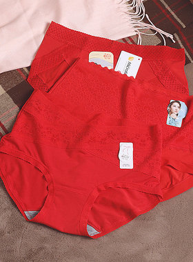 黛丝少女大红色本命年新婚新娘子莫代尔全棉磨毛桑蚕丝抑菌女内裤