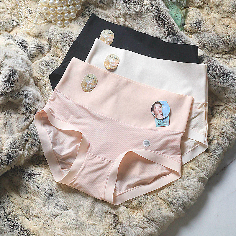 高腰收腹超薄冰丝内裤黛丝少女