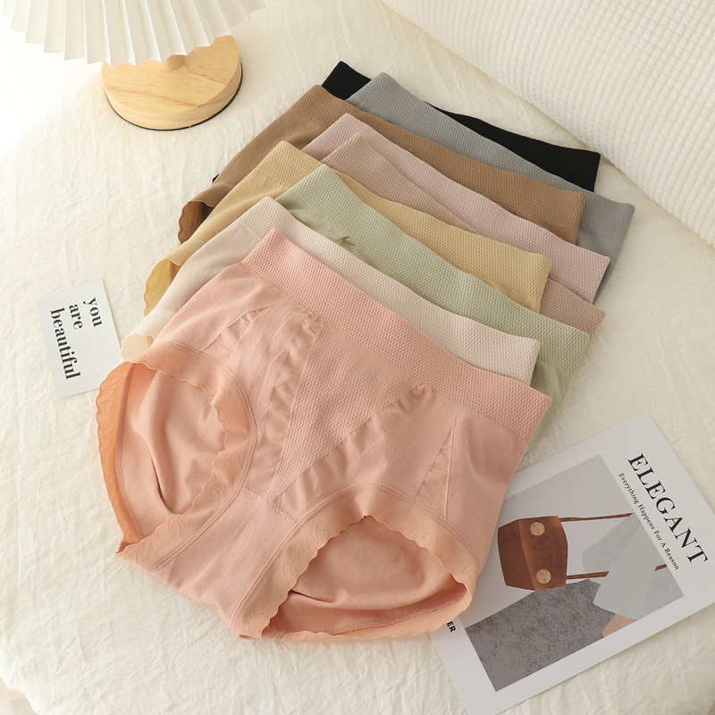 高弹裸氨无缝裤艾草网孔抑菌裆