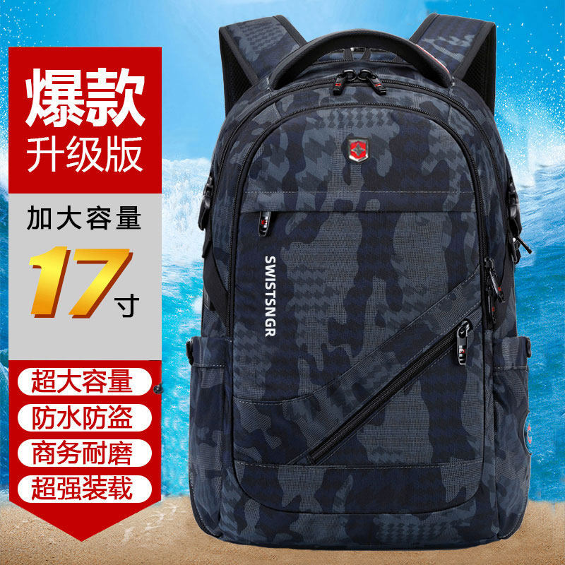 瑞士军士刀双肩包男大容量旅行电脑背包商务高中初中书包男大学生|msdalam kategori Beg kulit/wanita/beg lelaki, Backpack - dari Buy2taobao.com untuk memberikan perkhidmatan ejen Taobao profesional membeli