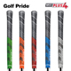 棉线巡回赛防全天候滑铁木杆握把 PRIDE PLUS4原装 高尔夫握把GOLF