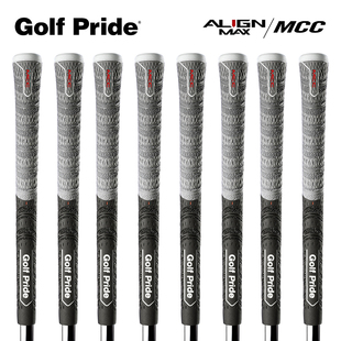 MAX 高尔夫球杆握把ALIGN MCC半棉线防滑背脊握把 Pride25款 Golf