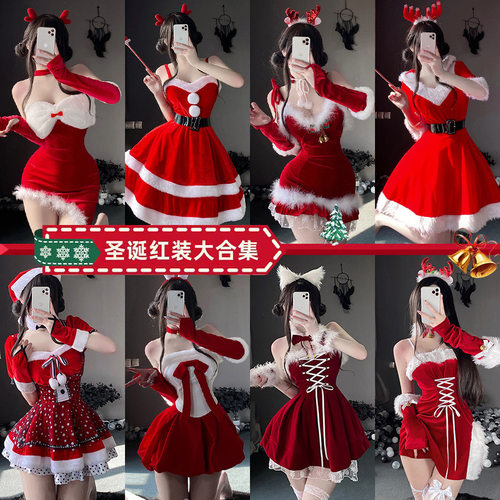 圣诞节新款圣诞制服套装兔女郎COS服圣诞跨境批发圣诞老人大全套