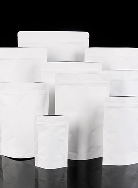 白色自立牛皮纸袋子自封袋通用食品包装袋复铝箔密封袋现货印刷