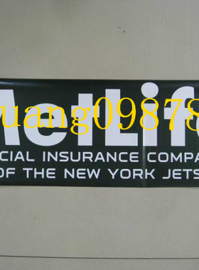 定制logo手拉旗  自动 伸缩旗 PET手拉 伸缩球迷助威 加油拉拉旗