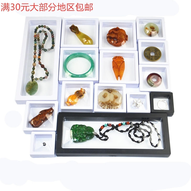 亚克力悬浮pe薄膜盒徽章胸针文玩