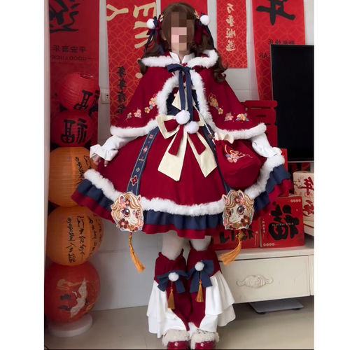 新年战袍中华风Lolita裙跨年服过年拜年服洛丽塔加绒公主裙cos服