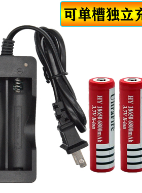 18650锂电池充电器3.7V4.2多功能通用26650强光手电筒万能双座充
