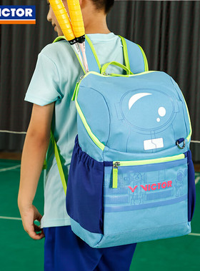 威克多victor胜利羽毛球包br009jr儿童双肩多功能大容量书青少年