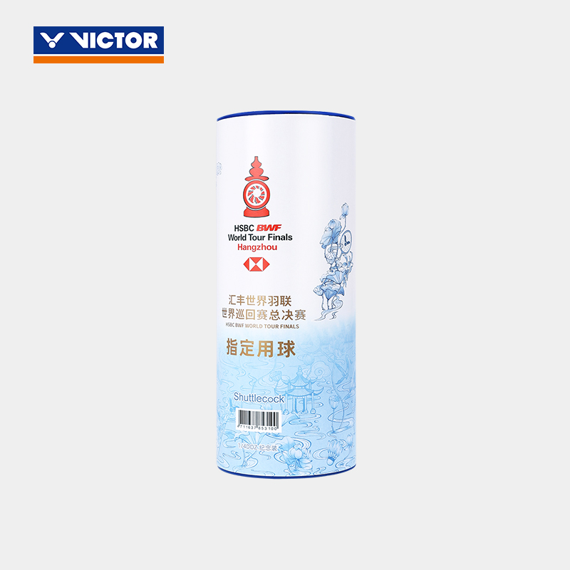 威克多victor胜利羽毛球MSACEWT25-3世巡回赛总决赛指定鹅毛材质