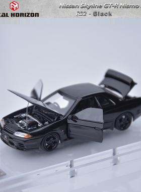 Focal Horizon FH 1:64 尼桑 GTR R32 Nismo S-Tune 仿真汽车模型