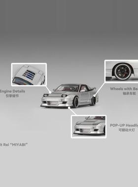 Micro Turbo 1:64 尼桑 180SX Spirit 金属银 合金汽车模型