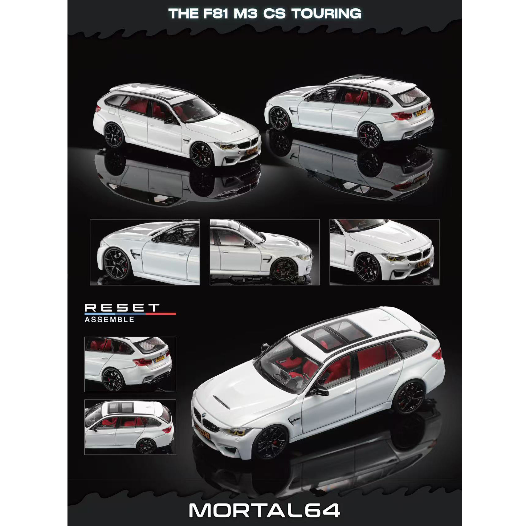 Mortal 1:64 宝马 M3 F81 CS Touring 合金仿真汽车模型