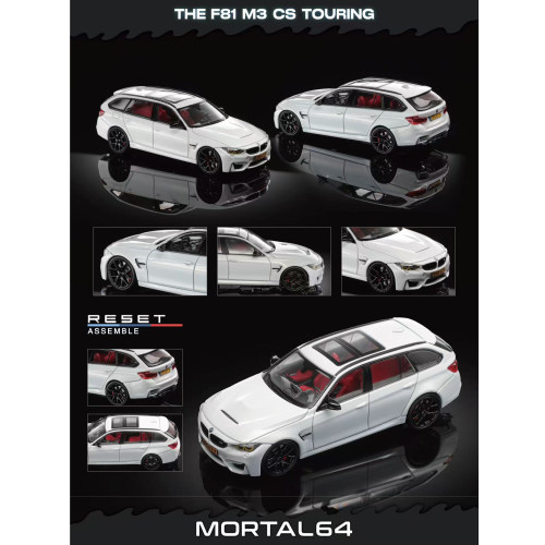 Mortal 1:64 宝马 M3 F81 CS Touring 合金仿真汽车模型