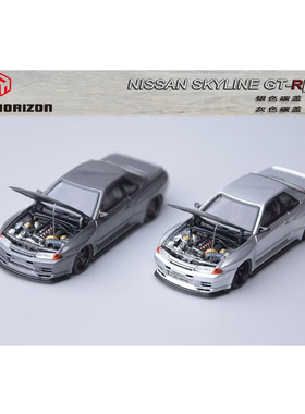 Focal Horizon 1:64 Garage Active Skyline GTR R32 汽车模型