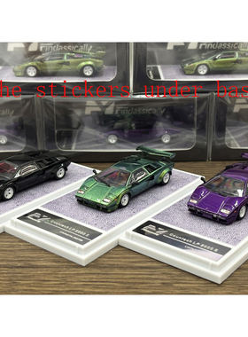 Findclassically 1:64 兰博基尼 Countach LP5000 S 合金汽车模型
