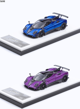 HKM 1:64 帕加尼 宗塔 ZONDA 760 后引擎盖可开 合金汽车模型