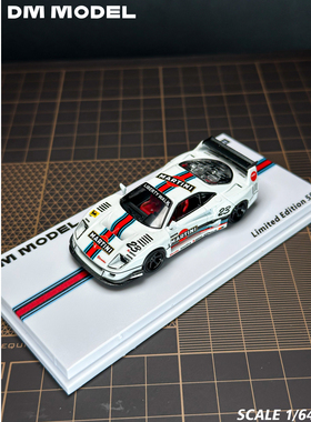 DM MODEL 1:64 LBWK F40 马天尼 合金仿真汽车模型