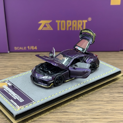 TopArt 1:64 丰田 Supra A90 DarwinPRO 达尔文 合金汽车模型