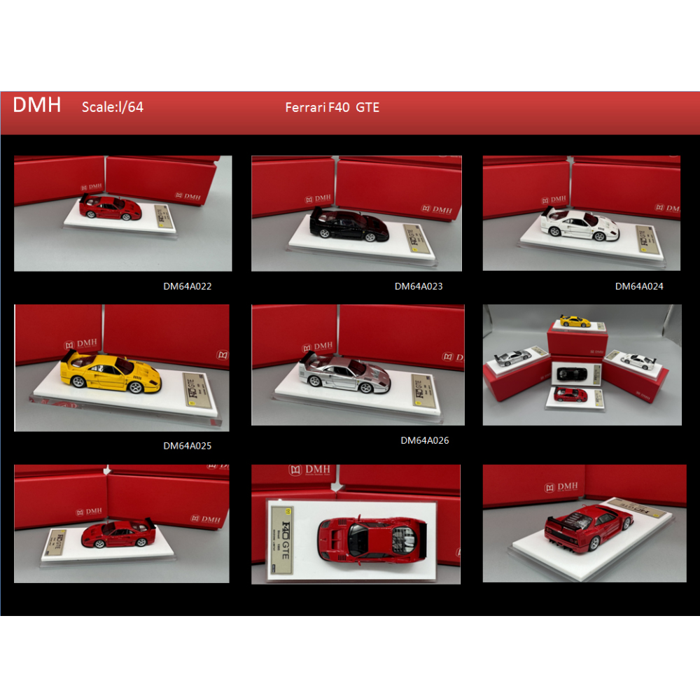 DMH 1:64 法拉利 F40 GTE 树脂仿真汽车模型