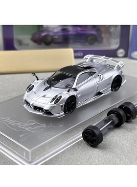 CM MODEL 1:64 帕加尼 伊莫拉 IMOLA 银色 合金仿真汽车模型