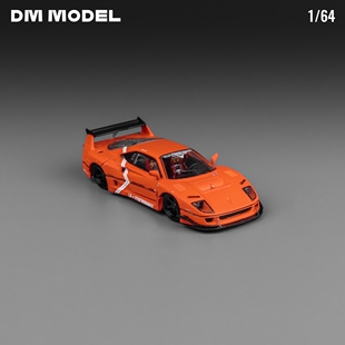 DM MODEL 1:64 法拉利 LBWK F40 零战橙 合金仿真汽车模型