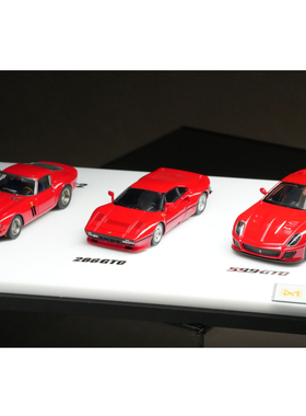 DMY 1:64 法拉利 250GTO 288GTO 599GTO 三车套装 仿真汽车模型