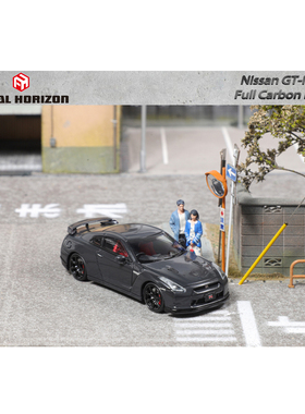 Focal Horizon 1:64 尼桑 GTR R35 碳纤维 前盖可开 合金汽车模型