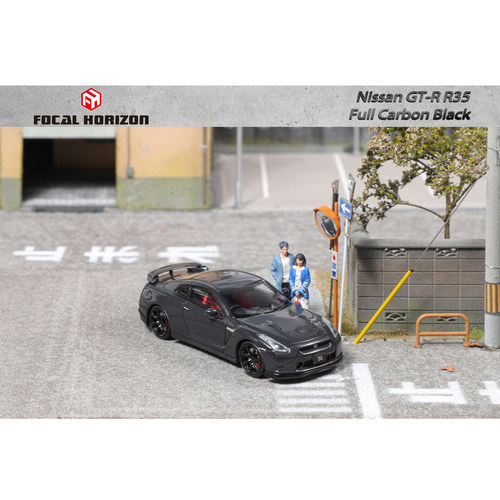 Focal Horizon 1:64 尼桑 GTR R35 碳纤维 前盖可开 合金汽车模型