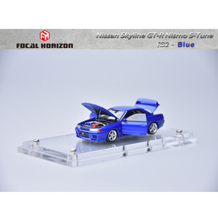 Focal Horizon FH 1:64 尼桑 GTR R32 Nismo S-Tune 仿真汽车模型