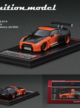 Ignition IG 1/64 日产 尼桑 Pandem GT-R R35 橙色 合金汽车模型