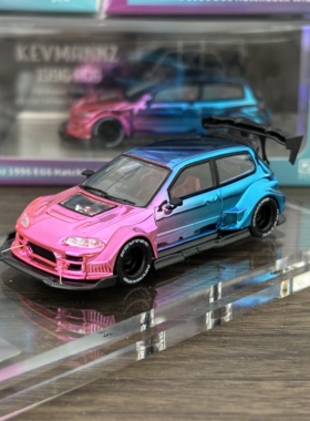 DCM 1:64 Kevmannz GT EG6 Hatchback 爆改 电镀流光 汽车模型