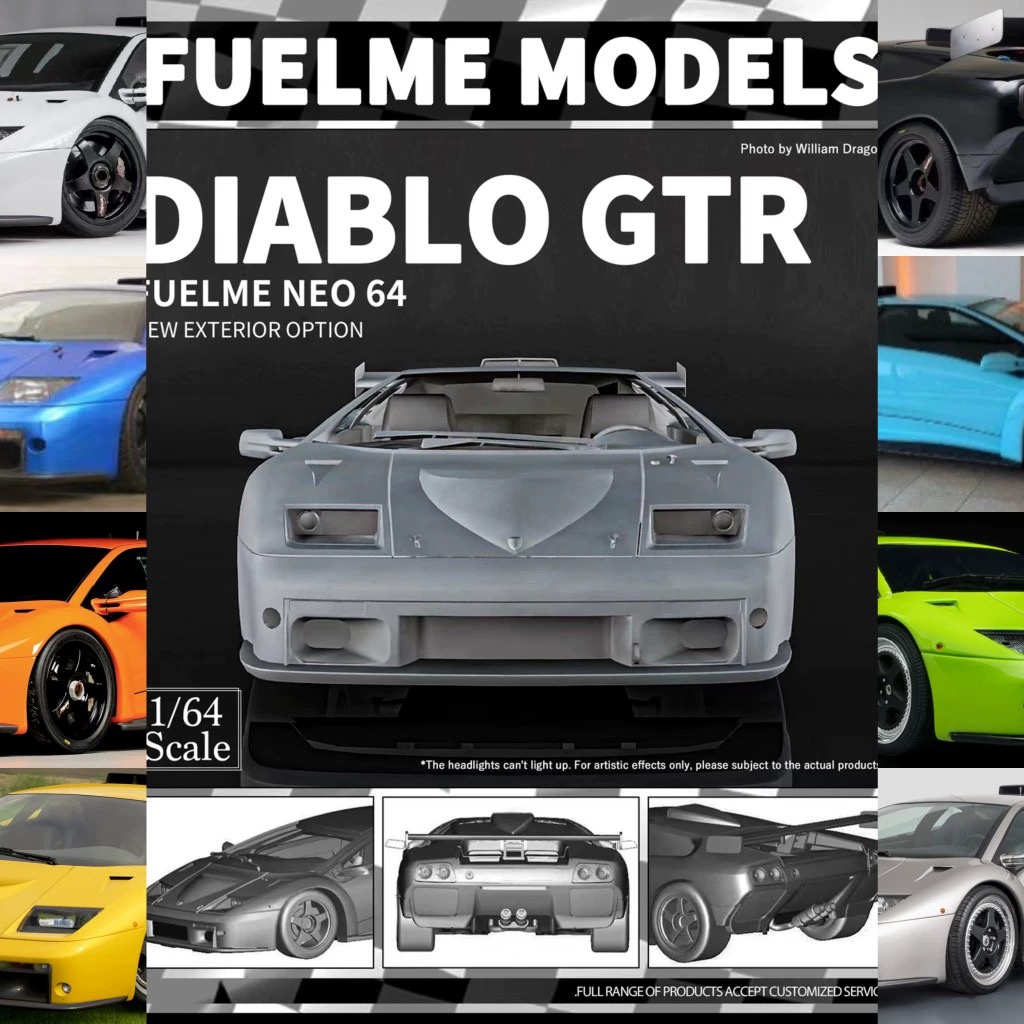 FuelMe 富美1:64 兰博基尼 Diablo GTR 迪亚波罗 树脂汽车模型 模玩/动漫/周边/娃圈三坑/桌游 火车/摩托/汽车模型 原图主图