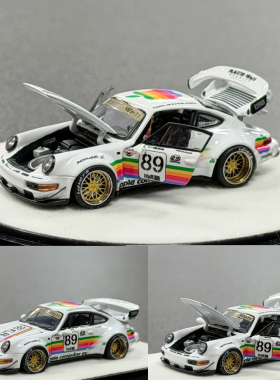 PGM 1:64 保时捷 RWB964 白苹果 合金仿真汽车模型