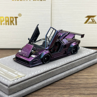 LBWK 合金汽车模型 康塔什 变色龙 Countach TopArt