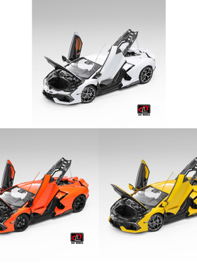 LCD 1:18 兰博基尼 Revuelto 新大牛 合金全开仿真汽车模型