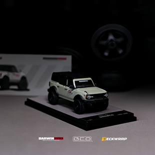烈马 合金汽车模型 GCD 达尔文 展会限定 DarwinPRO SUV