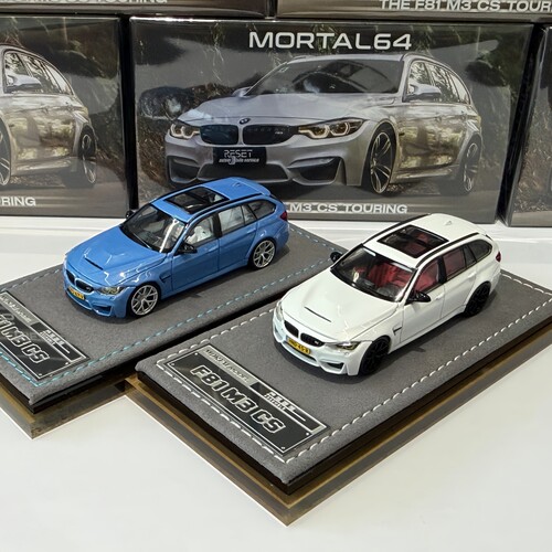 Mortal 1:64 宝马 M3 F81 CS Touring 合金仿真汽车模型