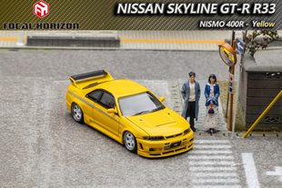 尼桑 Horizon 400R 合金汽车模型 R33 Focal GTR NISMO