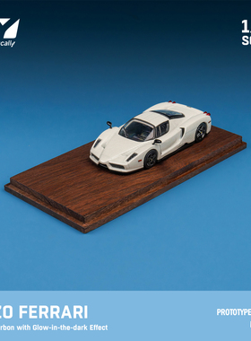 Findclassically 1:64 法拉利 ENZO 恩佐 夜光白 合金汽车模型