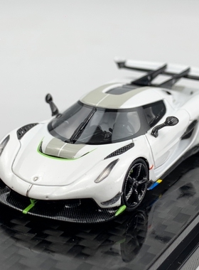 Frontiart 1:64 柯尼塞格 JESKO 珍珠白 树脂仿真汽车模型