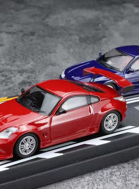 日本动漫社 1:64 头文字D 奥山広也 池田竜次 日产 S15 Z33 套装