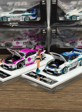 TPC 1:64 日产 LBWK S15 开盖版 合金汽车模型