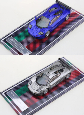 U2 1:64 迈凯伦 MF1 LM 赛道版 树脂仿真汽车模型