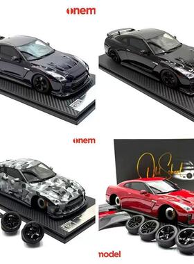 Onemodel 1:18 尼桑 GTR R35 轮毂可拆卸 树脂仿真汽车模型
