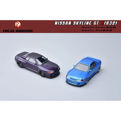 Focal Horizon 1:64 Skyline GTR R32 Garage Active 汽车模型