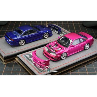 Mortal 1:64 Ridge S14 240SX KOUKI 后期 合金汽车模型